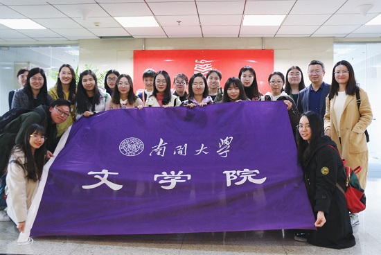 永利集团官网师生走进高教社照片1.jpg